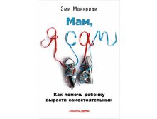 ,  !     .   / Amy McCready 454