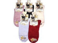 Женские носки Виктория 428 бамбук 22.50 руб