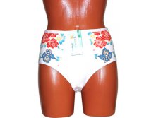 Женские трусы Youya Modal 8059 белые 35 руб