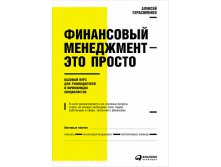   &#8212;         .jpg