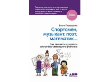 , , ,        .   454 