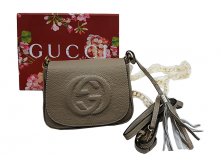 Br-Bags-Gucci-79.jpg