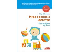        6 .   / Dawn Alderson,   / Justine Howard,   / Mary Sheridan 346