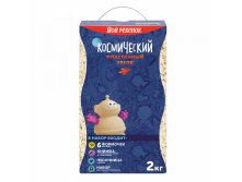Космический песок песочница, формочки КП05Р20Н цв.розовый уп.2 кг . 1014 руб.jpg