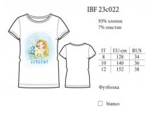  IBF23c022 Basic fashion.jpg