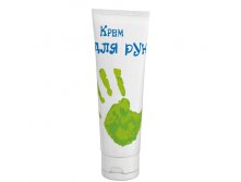 Крем для рук. 28,5 руб