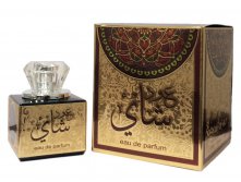 899 . ( 4%) - Oud Shay for men 100 ml