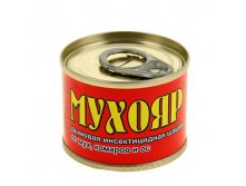 Дымовая инсектицидная шашка Мухояр от мух, комаров и ос, 50г Ваше Хозяйство; Россия; См. на упаковке; В боксе 100 шт. Арт.: 1139952 51.48руб.