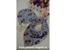 Арт. 049, 450 руб.