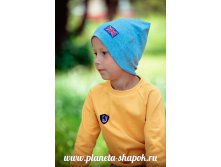 Арт. 047, 250 руб.