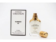 120 . - Number 05 for women 20 ml