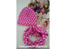 Арт. 067, 450 руб.