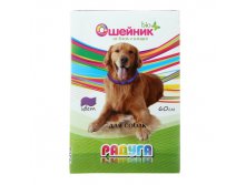 Био-ошейник для собак "Радуга" от блох и клещей (длина 60 см) Радуга; Россия; 1,5 см &#215; 8,5 см &#215; 12,5 см; См. на упаковке; В боксе 120 шт. Арт.: 193678 101.60руб.