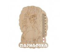 Термометр банный &#8470;2(берёзовая фанера) Добрая баня; Россия; Дерево; В боксе 26 шт. Арт.: 2254807 129.00руб.