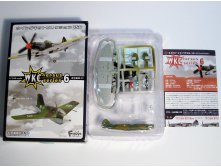 F-Toys WKC Versus Series 6 - Late Spitfire 1B.jpg