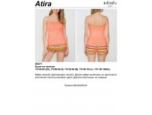 207,00 292271	- . Atira 