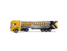 Кирилл