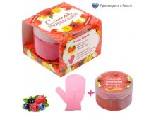 Подарочный набор "Самой очаровательной", скраб (ягодный), мочалка-варежка Россия; В боксе 24 шт. Арт.: 1656612 149.00 руб.