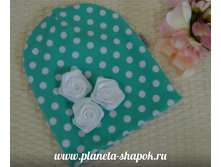 Арт. 098, 260 руб.