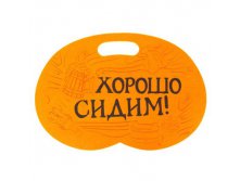 Коврик-сиденье банный "Хорошо сидим" Китай; 34 см &#215; 49 см &#215; 0,2 см; Фетр; В боксе 100 шт. Арт.: 1061210 218.90руб.