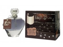 899 . ( 4%) - Resail Al Bahaar for women 100 ml