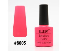 99 . ( 1%) - - Bluesky Shellac Color 10ml #8005