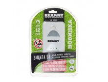    Rexant 71-0018, Led , 60  REXANT; ; , ;   30 . .: 2336804 284.90 .  1