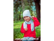 Арт. 053, 470 руб.