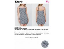 460.00   . Stora 