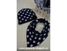 Арт. 017, 490 руб.