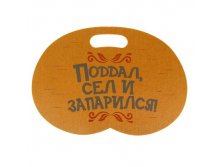 Коврик-сиденье банный "Поддал, сел и запарился" Китай; 34 см &#215; 49 см &#215; 0,2 см; Фетр; В боксе 100 шт. Арт.: 1061205 192.50руб.