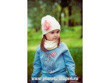 Арт. 025, 550 руб.