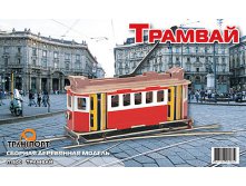 МДИ 150С Трамвай цвет. - 176,18 руб