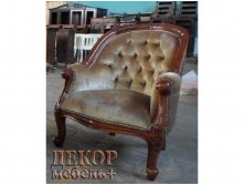 Kreslo-mk-ch01-louis-tub-chair-nba-pecan-m-tkan-bezhevyj-velyur.jpg