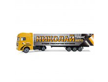 НИколай