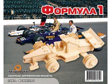 МДИ П081А Формула-1 - 79,79 руб