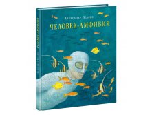 400,50р