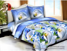 КПБ Pandora сатин 5D 1,5 сп. &#8470;242BL.jpg