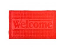 210 . - VETTA   , , , 4575, "Welcome", 4 