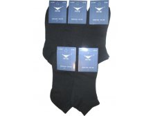 Мужские носки Fute 9057 чёрные 17.50 руб