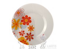 10327  6-  200 .   INVITATION 315,96+%.jpeg