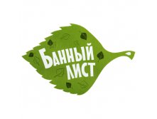 Коврик-сиденье банный "Банный лист" Китай; 33 см &#215; 48 см &#215; 1 см; Фетр; В боксе 100 шт. Арт.: 833425 199.00руб.