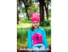 Арт. 037, 250 руб.