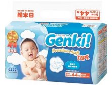 Genki  (0-5)