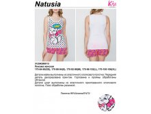 460.00  . Natusia 