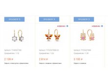 Snap 2017.04.28 20.56.12 018.jpg