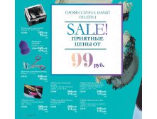 Косметичка 29453