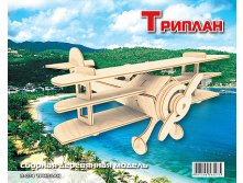 МДИ П074 Триплан - 79,79 руб