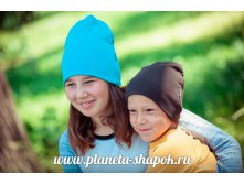 Арт. 001, 190 руб.