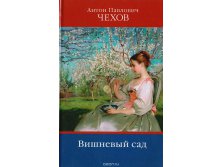 9класс.jpg